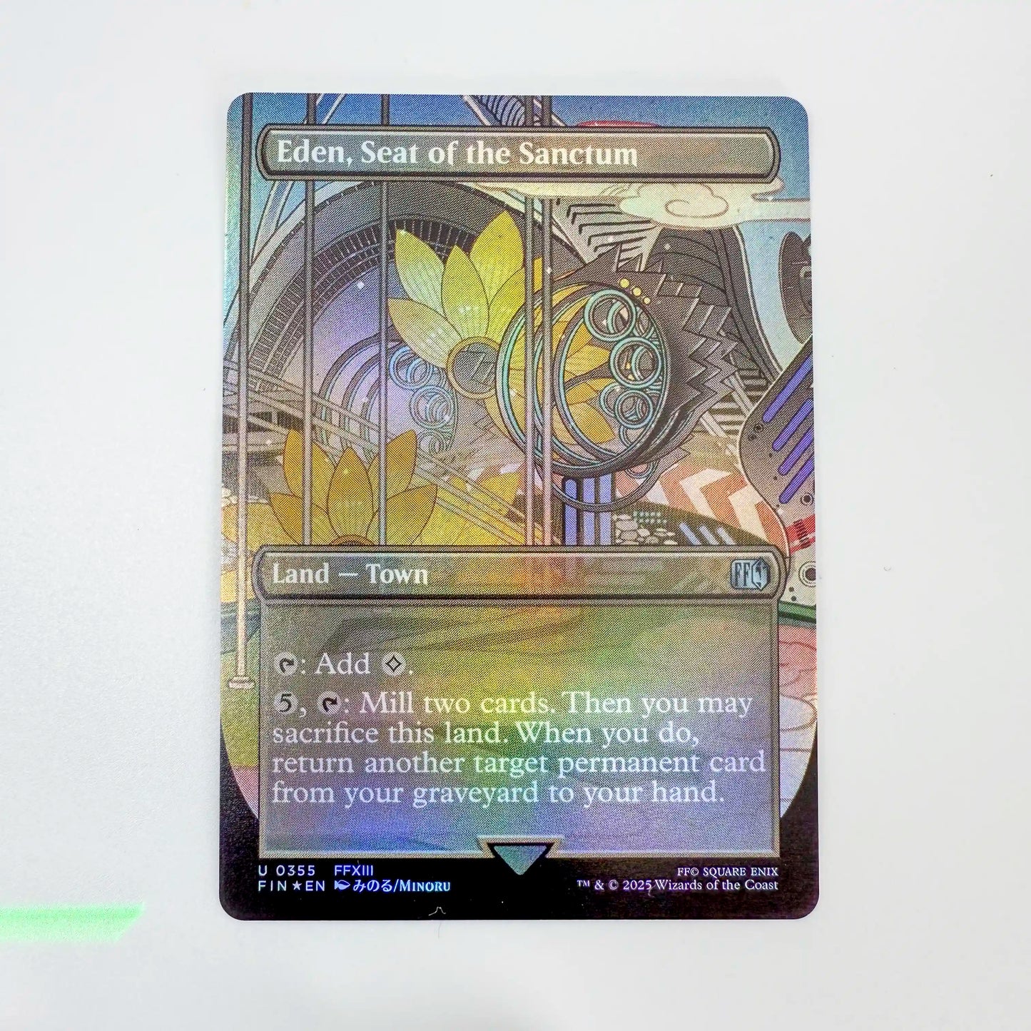 Magic: The Gathering - Eden, Seat of the Sanctum U 0355