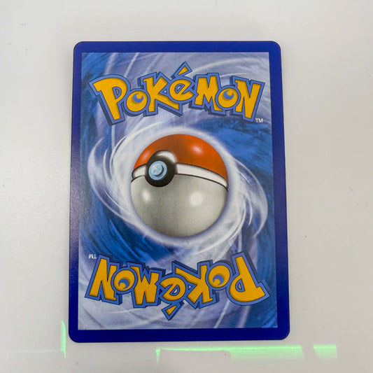 Pokemon - Lance's Charizard V #SWSH133