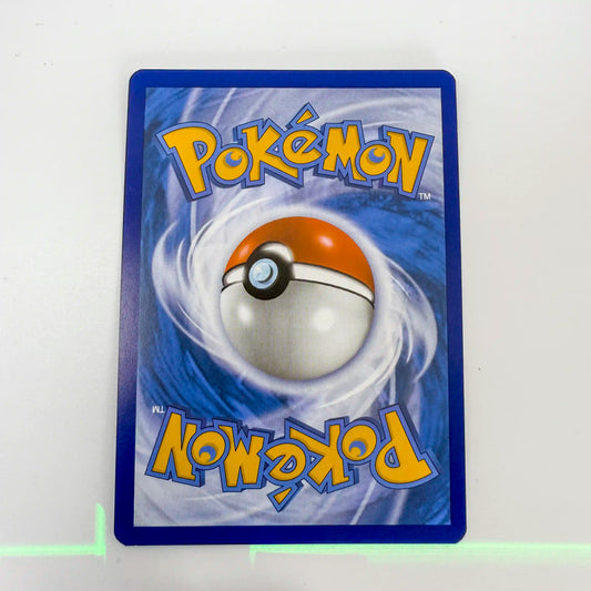 Pokemon - Lechonk #207